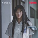 김유정헤어 - 동구 | 김유정헤어