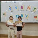 A and B Classes - Movie &amp; Snack Party 이미지