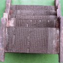 권오창농장 | (38) '명심보감' 편찬자로 알려진 노당(露堂) 추적