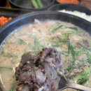 담돌순대 이미지