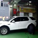 타이어프로 광교점 이미지