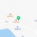 승희해물찜 이미지