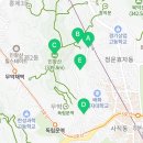 서촌먹거리쉼터