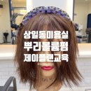 예인애드 이미지