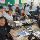 사천여자중학교 이미지