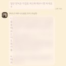 사동휘트니스 이미지