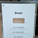 화이트리에수성점 - 5903 | 화이트리에수성점
