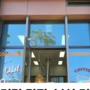 마티에약국 이미지