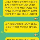 철원교육도서관 | 중국어 공부와의 추억 + HSK ibt 6급 시험 후기 (ft. 중국 서버 이상으로 1시간 지연)