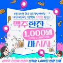 태산일러스트 이미지