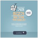 아이티샵홍대 이미지