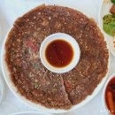 묵촌2 | [전주맛집추천] 아중호수 근처 맛집 : 아중도토리묵촌, 몸보신 튼튼 맛있는 후기