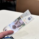 티켓투더문 이미지