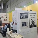 (주)라인호텔명동 이미지