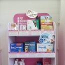 다산동물약국 이미지