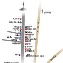 해방촌길 이미지