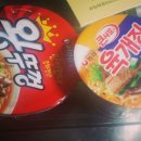 팔도육개장 이미지