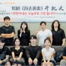 (주)동명커머스 네이버블로그