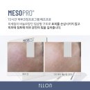 쁨에스테틱