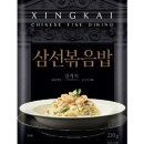 아워홈-싱카이 이미지