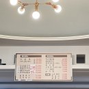 충주의료원영안실식당 | [충주] 충주 안림동 맛집ㅣ충주 종댕이길맛집 - 요기는오삼불고기
