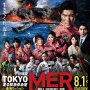 판타스틱오피스 이미지