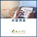 대상부품 이미지