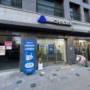 크린토피아평택 이미지
