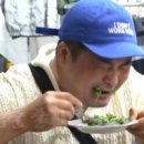 반치앙라이 이미지