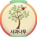 요거홀릭 이미지