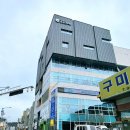신나는미술교실(유아) | 광주 광산구가족센터 유아학습 무료 프로그램 신한 꿈도담터 창의미술교육 (3월11일 매주 화요일 3회차...