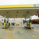 태화주유소 이미지