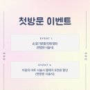 백신초등학교 | 백석역 네일 추천ㅣ물들다, 네일 일산 네일샵 겨울 이달의아트 후기