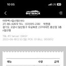 봉자당 이미지