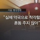임 약국 이미지