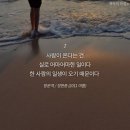 경1방에 함께 올립니다.)KLDF 교본 세미나 -6월6일(월요일)- 현충일 AM : 11시 .. 5월22일 현재 ( 참여,초대자 명단 ) 이미지