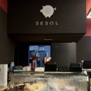 덕양제1주유소 | 고양 덕양구ㅣ푸짐하고 맛있는 반반족발 맛집 “세솔족발” 삼송본점 후기