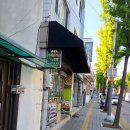 비전돈가스&김밥