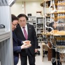 한국표준과학연구원 - 8588 | 한국표준과학연구원
