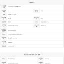 1번지한라부동산공인중개사사무소 이미지