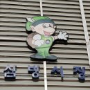 삼방시장입구 이미지