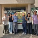 에코미르 이미지