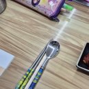 경남 창원 진해 맛집 국밥사령부 돼지국밥
