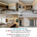 제품, 쇼핑몰(상품) 사진촬영 수업 | 홍대 촬영 공간 추천📸 | 카페 아우리 대관 후기 (의류 쇼핑몰 촬영 사례)
