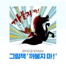 수택작은도서관 이미지