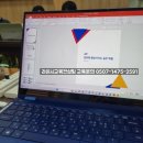 파워포인트 기초  A 이미지