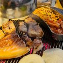 까치생화로구이 | 다대포 고기 맛집 까치생화로구이 된장찌개도 예술이야