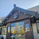 성서4차첨단로 이미지