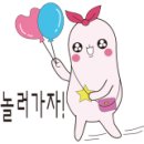경주주상절리펜션