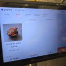 강화옥 감자탕 본점 이미지